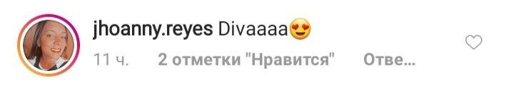 Найкрасивіша на планеті: Дженніфер Лопес вразила мережу новим спокусливим образом